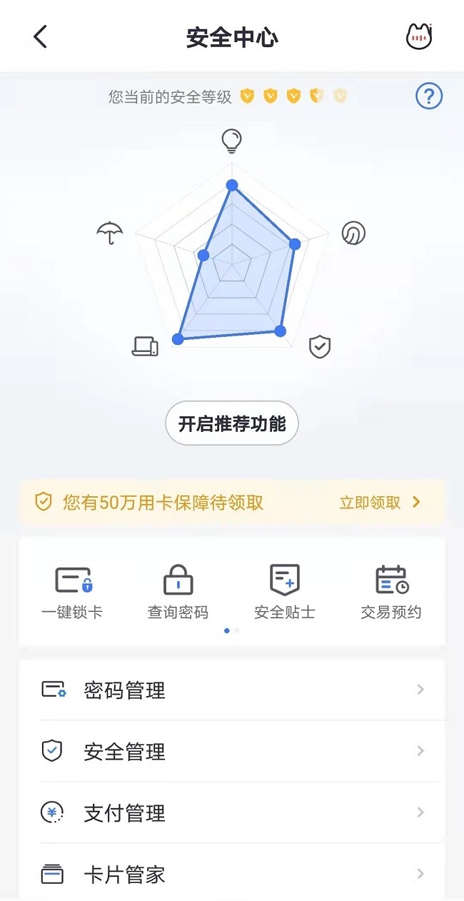 https://www.diehang.cn/file/upload/202109/30/1613569329831.jpg